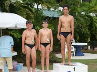 PM 0047  Stringrays Swim Meet